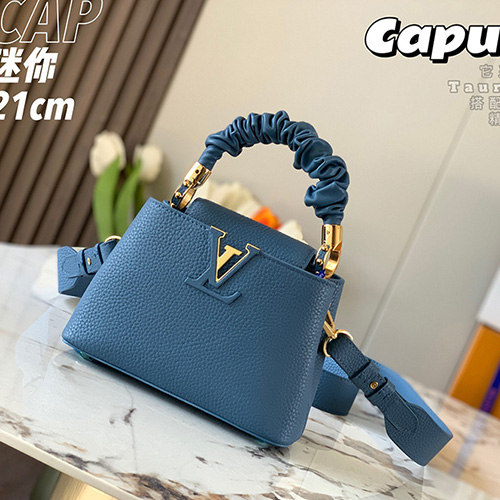 [홍콩명품.LOUIS VUITTON] 루이비통 카푸신 여자 벨트 미니백 M58586, 블루, 21CM, BDA, 명품가방,뤼비,최신,22SS,여자가방,미러급,레플리카,무브타임,직구쇼핑몰