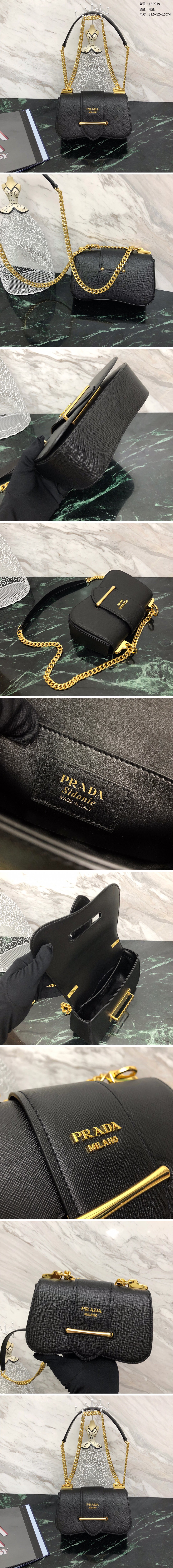 [홍콩명품.PRADA] 프라다 여성용 크로스 숄더백 1BD219, 블랙, JM, 홍콩명품가방,최신,22SS,여자가방,미러급,레플리카,무브타임,직구쇼핑몰