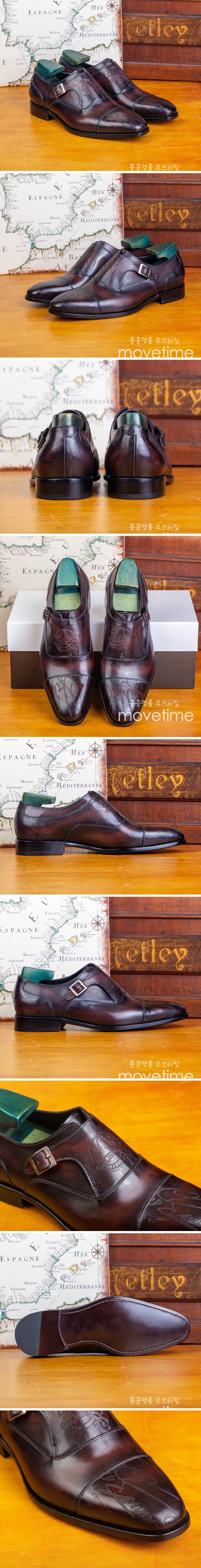 [홍콩명품신발.BERLUTI] 벨루티 스크리토 22SS 남자 고급정장 구두 SE758, BLS, 무브타임사이트,인터넷명품쇼핑몰,남자명품,슈즈,신발