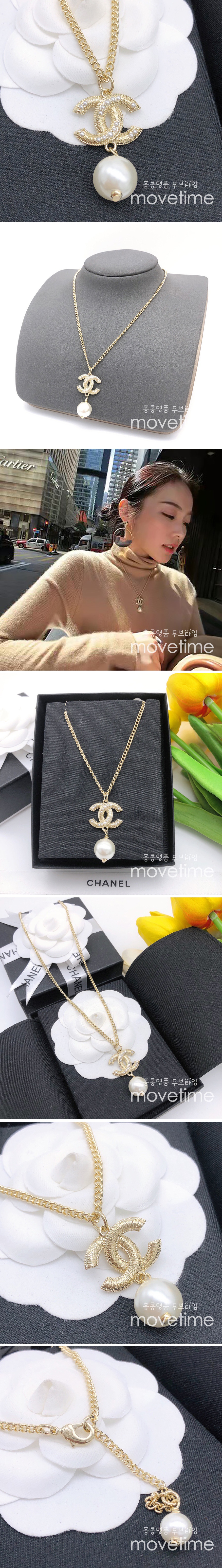 [홍콩명품.CHANEL] 샤넬 22SS 최신유행 여자 목걸이 AC541 , AGG, 홍콩명품쇼핑몰,무브타임,인터넷명품사이트