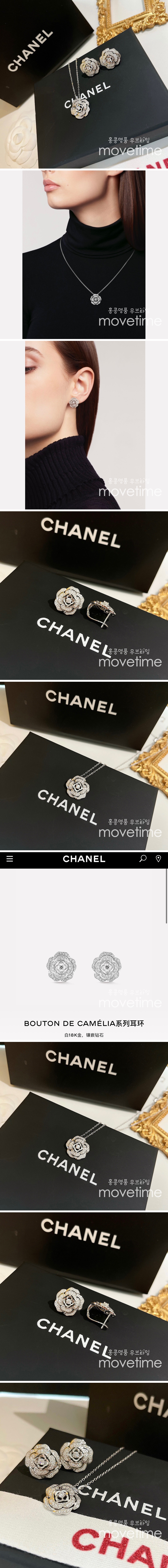 [홍콩명품.CHANEL] 샤넬 Bouton de Camelia earrings 3종 ET223, NNT, 홍콩명품쇼핑몰,무브타임,악세사리,잡화,생활용품