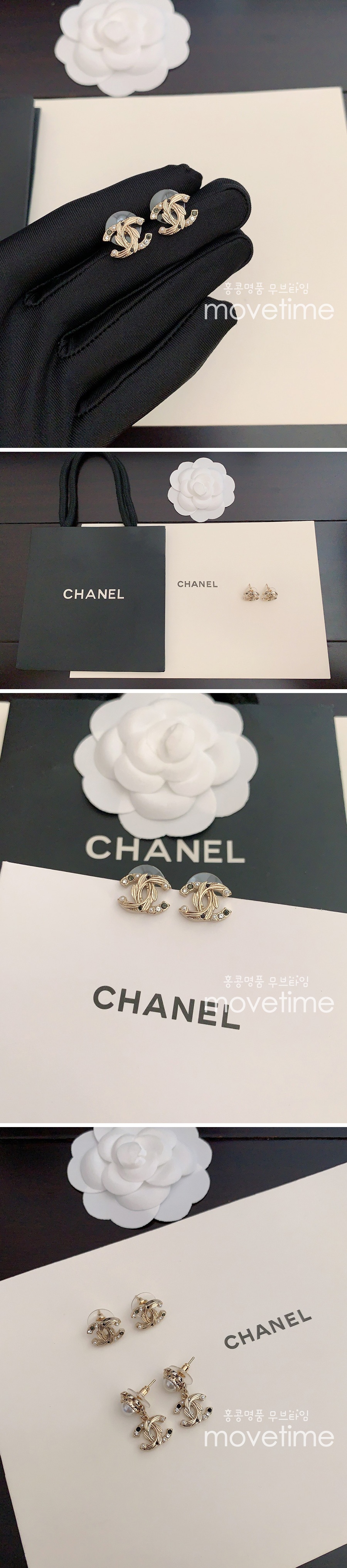 [홍콩명품.CHANEL] 샤넬 CC로고 귀걸이 이어링 ET246, NNT, 홍콩명품쇼핑몰,무브타임,악세사리,잡화,생활용품