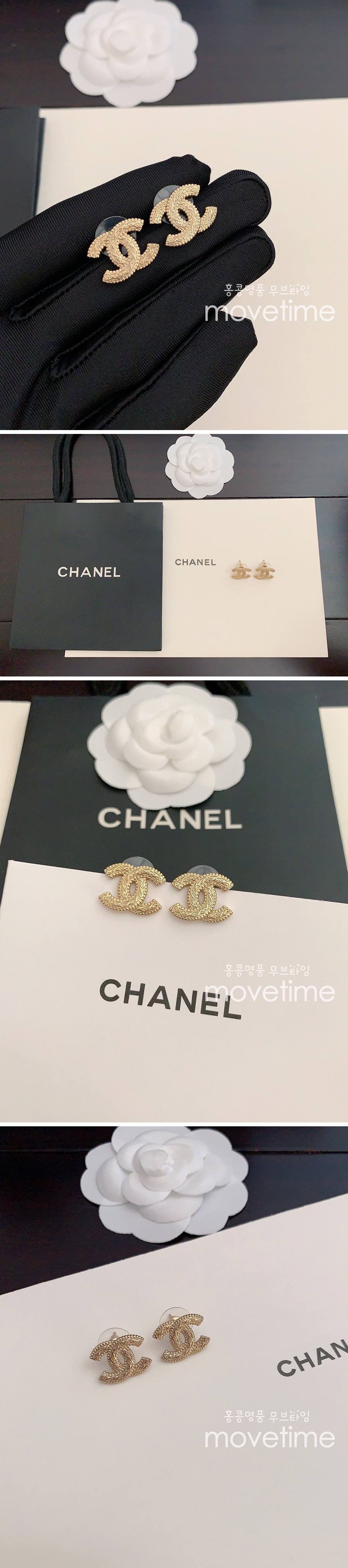 [홍콩명품.CHANEL] 샤넬 CC로고 귀걸이 골드 ET247, NNT, 홍콩명품쇼핑몰,무브타임,악세사리,잡화,생활용품