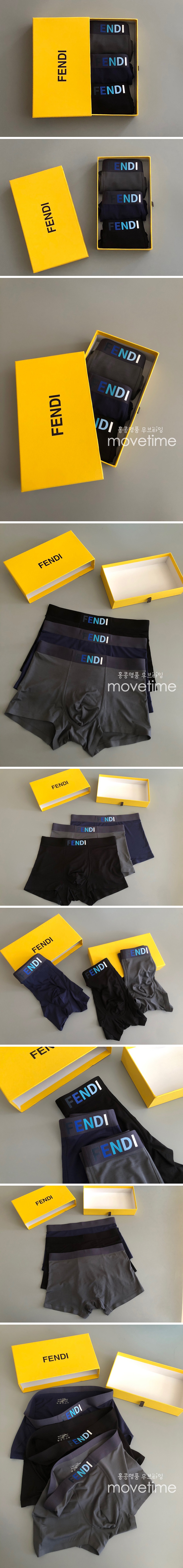 [홍콩명품,FENDI] 펜디 22SS 남성 팬티 드로즈 3종, ET424, NNT, 홍콩명품쇼핑몰,무브타임,악세사리,잡화,생활용품