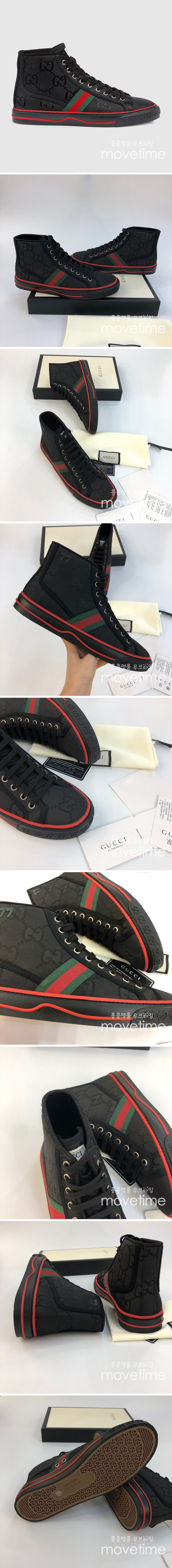 [홍콩명품.Gucci] 구찌 22SS 하이탑 오프더그리드 스니커즈 628717, SE895, PMD, 무브타임사이트,인터넷명품쇼핑몰,남자명품,슈즈,신발