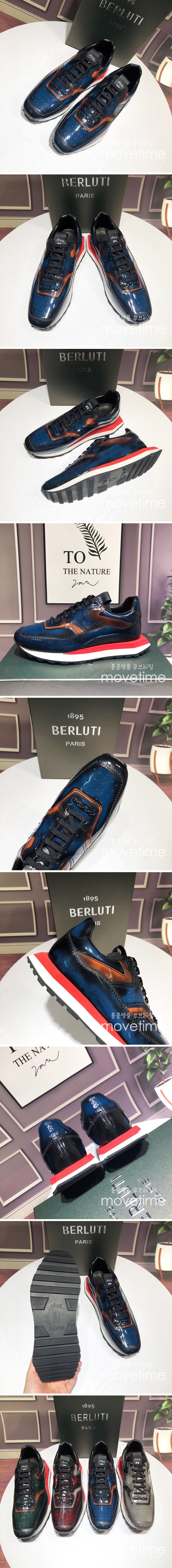 [홍콩명품.BERLUTI] 벨루티 22SS 로우탑 스니커즈, SE929, BLB, 무브타임사이트,인터넷명품쇼핑몰,남자명품,슈즈,신발