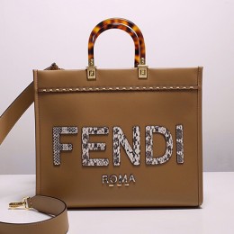 [홍콩명품,FENDI] 펜디 23SS 로고 선샤인 토트 백(브라운), BGM778, MD, 홍콩명품가방,손목가방,크로스백,핸드백,구매대행,무브타임