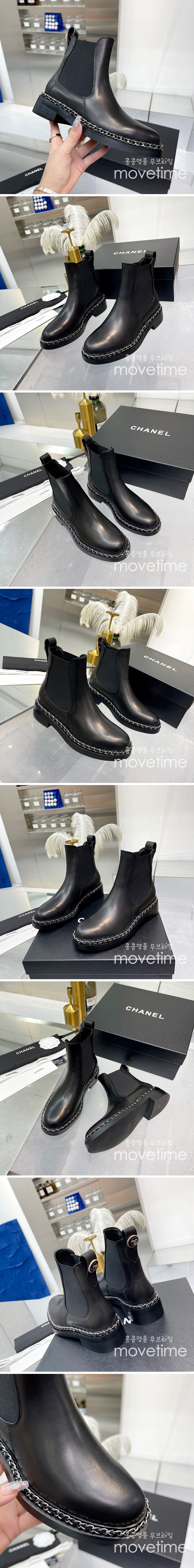 [홍콩명품.CHANEL] 샤넬 23SS 하프 첼시 부츠, SE974, SMS, 무브타임사이트,인터넷명품쇼핑몰,남자명품,슈즈,신발