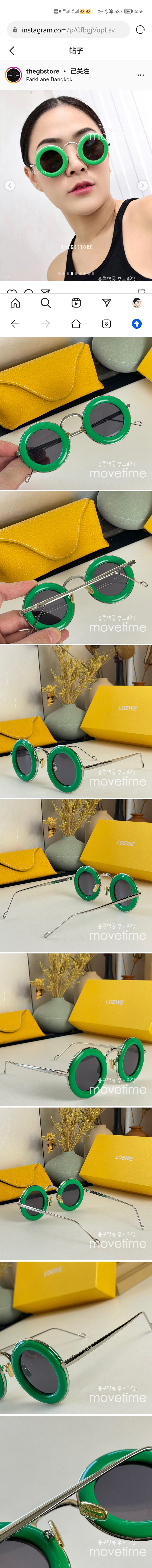 [홍콩명품.LOEWE] 로에베 23SS 라운드 선글라스 (그린), SG193, 홍콩명품쇼핑몰,무브타임,사이트,쇼핑몰,해외직구,구매대행