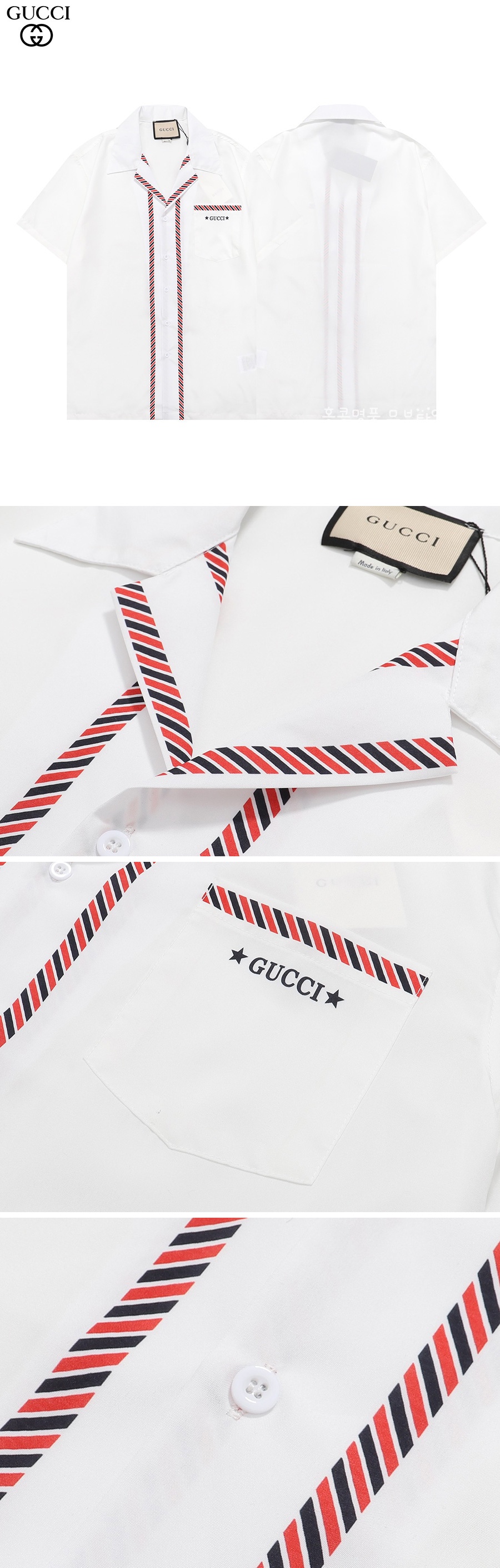 [홍콩명품.Gucci] 구찌 23SS 프린트 반팔 남방 셔츠, BM3972, TOP, 명품쇼핑몰,의류,무브타임사이트,인터넷쇼핑몰,해외직구