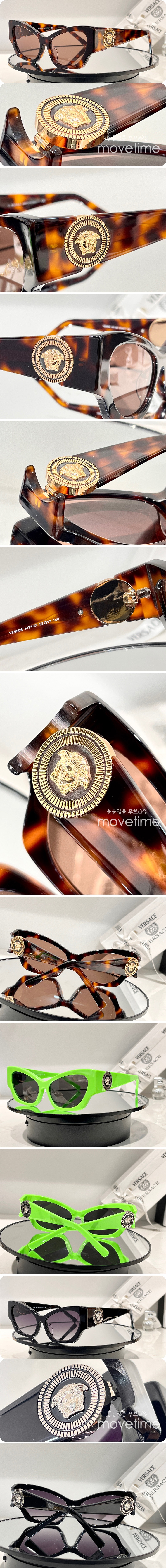 [홍콩명품.VERSACE] 베르사체 23SS 연예인 여자 남자 선글라스 VE4962 (3컬러), SG244, JX, 홍콩명품쇼핑몰,무브타임,사이트,쇼핑몰,해외직구,구매대행