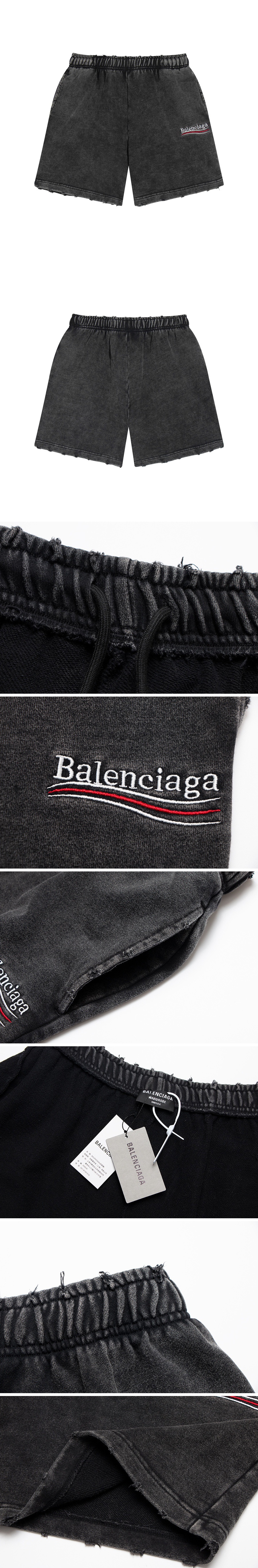 [홍콩명품.BALENCIAGA] 발렌시아가 23SS 웨이브로고 빈티지 워싱 쇼트 반바지, BM4552, MF, 레플리카,온라인명품쇼핑몰,의류,무브타임사이트,인터넷쇼핑몰,해외직구