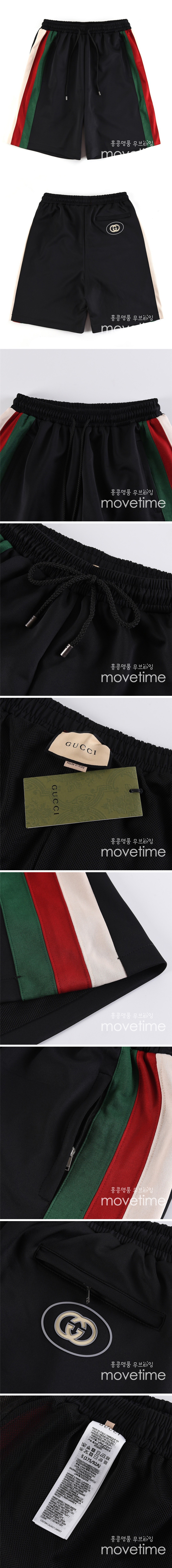 [홍콩명품.Gucci] 구찌 23SS 3색 스트라이프 트레이닝 반바지, BM5113, GG, 온라인명품쇼핑몰,의류,무브타임사이트,인터넷쇼핑몰,해외직구