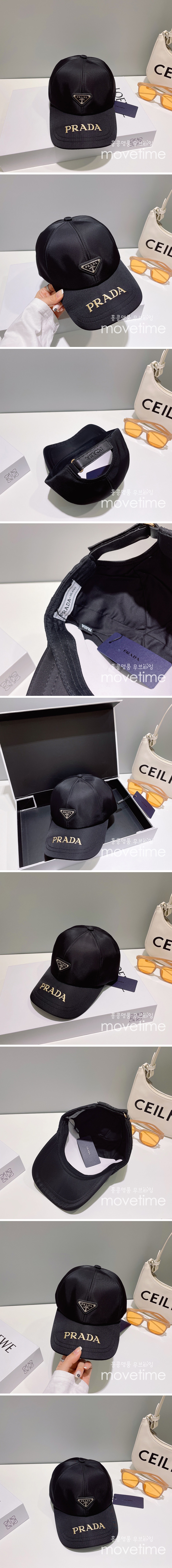 [홍콩명품,PRADA] 프라다 23SS 삼각로고 로고 자수 볼캡 모자, CA095, AGG, 무브타임,쇼핑몰,해외직구,구매대행사이트