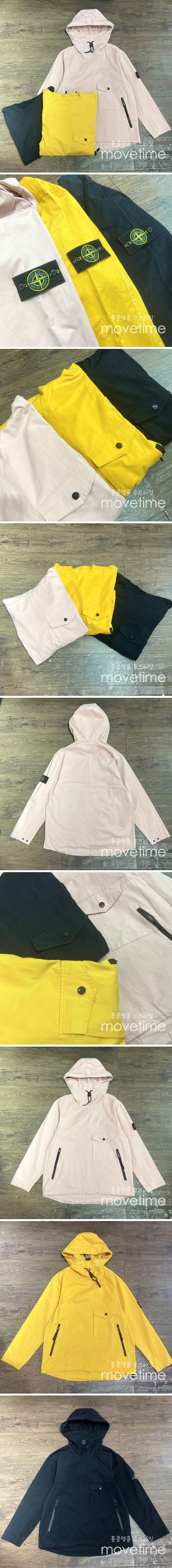 [홍콩명품.Stone Island] 스톤아일랜드 23SS 로고 포켓 아노락 (3컬러), BM5241, ST1, 온라인명품쇼핑몰,의류,무브타임사이트,인터넷쇼핑몰,해외직구