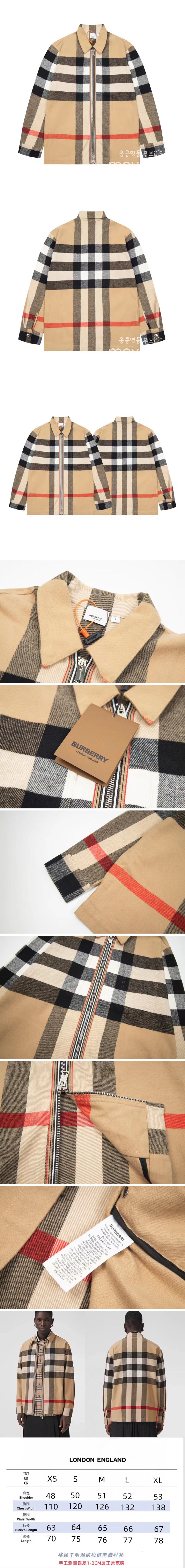 [홍콩명품.Burberry] 버버리 23SS 체크 울 코튼 오버셔츠 80501351, BM5306, JU, 온라인명품쇼핑몰,의류,무브타임사이트,인터넷쇼핑몰,해외직구