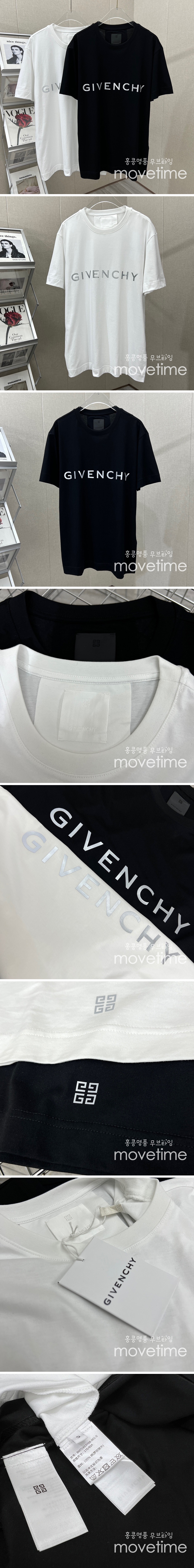 [홍콩명품.GIVENCHY] 지방시 23SS 로고 프린트 반팔 티셔츠 (2컬러), BM5409, JU, 온라인명품쇼핑몰,의류,무브타임사이트,인터넷쇼핑몰,해외직구