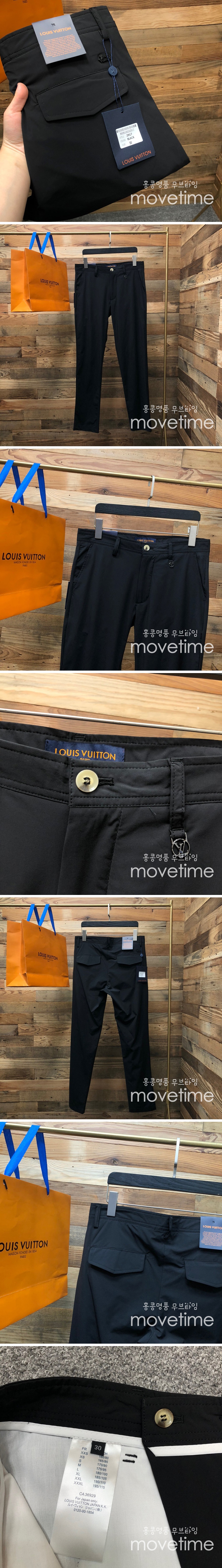 [홍콩명품.LOUIS VUITTON] 루이비통 23SS 로고 팬츠 면바지 (블랙), BM5426, JU, 온라인명품쇼핑몰,의류,무브타임사이트,인터넷쇼핑몰,해외직구