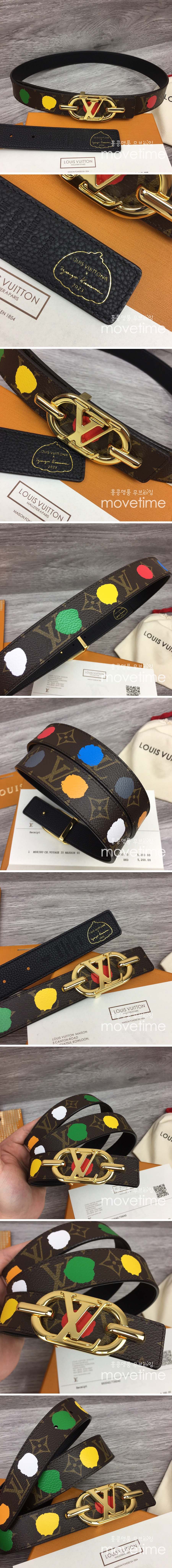 [홍콩명품.LOUIS VUITTON] 루이비통 23SS 로고 그래픽 프린트 가죽 벨트 30MM, BT662, 3.0cm, X1, 명품레플리카,명품쇼핑몰,의류,무브타임사이트,인터넷쇼핑몰,남자명품,해외직구