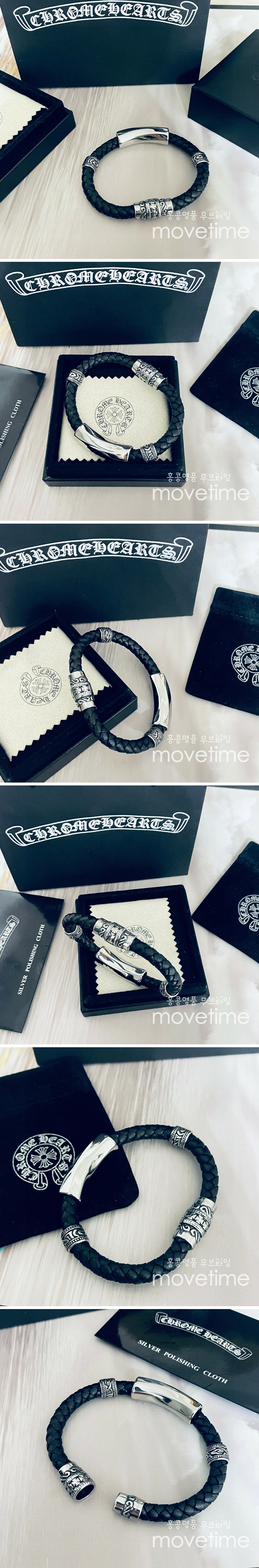 [홍콩명품.Chrome Hearts] 크롬하츠 23SS 로고 체인 레더 팔찌, ET1219, W2, 홍콩명품쇼핑몰,무브타임,악세사리,잡화,생활용품