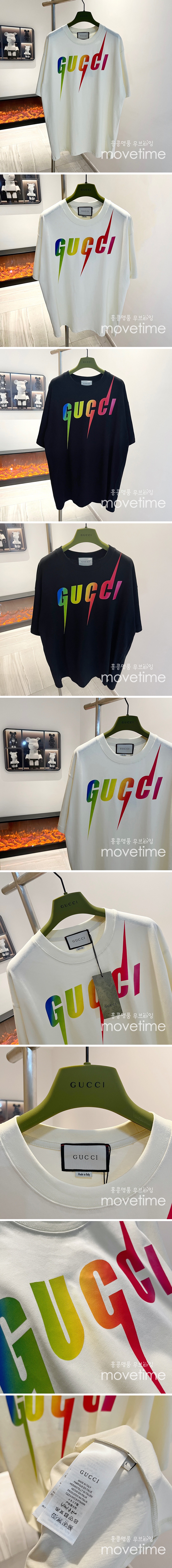 [홍콩명품.Gucci] 구찌 23SS 로고 프린트 반팔 티셔츠 (2컬러), BM6004, JU, 홍콩명품쇼핑몰,인터넷명품,온라인명품사이트,여자명품,해외직구