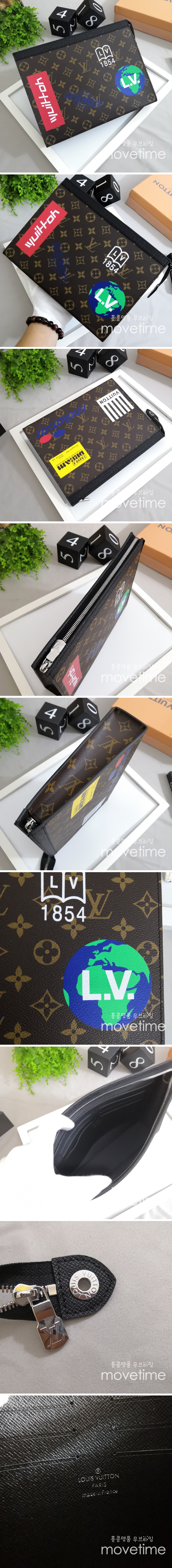 [홍콩명품.LOUIS VUITTON] 루이비통 23SS 포쉐트 보야주 MM M61692, BGM1400, X1, 홍콩명품가방,손목가방,크로스백,핸드백,구매대행,무브타임