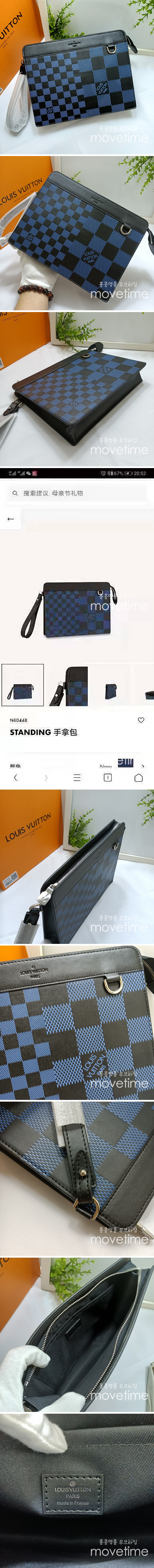 [홍콩명품.LOUIS VUITTON] 루이비통 23SS 스탠딩 파우치 N60448, BGM1411, X1, 홍콩명품가방,손목가방,크로스백,핸드백,구매대행,무브타임