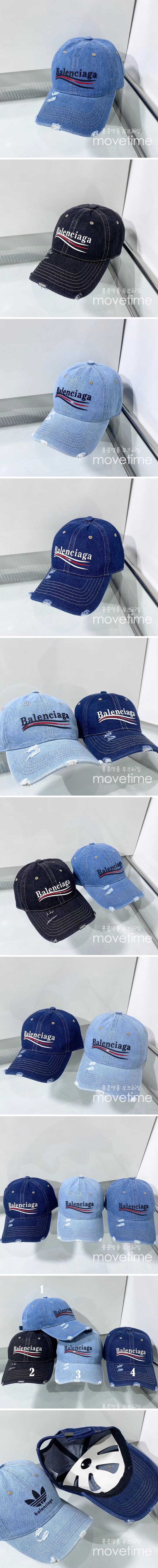 [홍콩명품.BALENCIAGA] 발렌시아가 23SS 웨이브 로고 빈티지 볼캡 모자 (4컬러), CA0128, NNT, 무브타임,쇼핑몰,해외직구,구매대행사이트