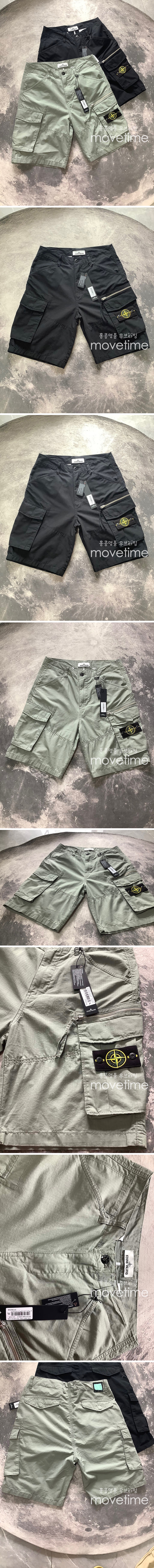 [홍콩명품.Stone Island] 스톤아일랜드 23SS 로고 포켓 쇼츠 반바지 (2컬러), BM6251, ST1, 홍콩명품쇼핑몰,인터넷명품,온라인명품사이트,여자명품,해외직구