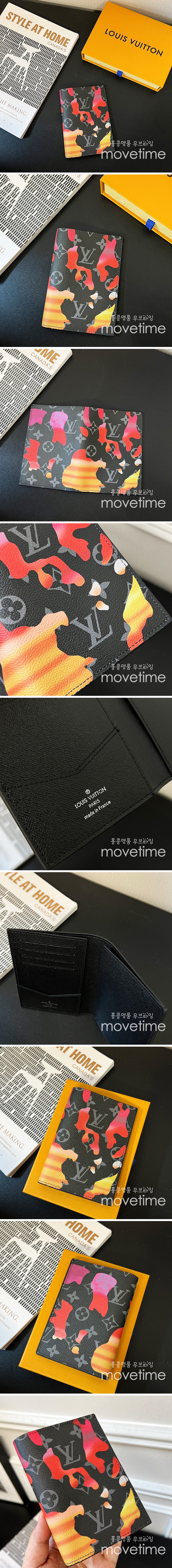 [홍콩명품.LOUIS VUITTON] 루이비통 23SS 패스포트 여권 커버 지갑 M81850, BGM1519, AGG, 명품지갑,무브타임쇼핑몰,홍콩명품,사이트,명품쇼핑몰