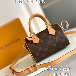 [홍콩명품.LOUIS VUITTON] 루이비통 23SS 나노 스피디 모노그램 M81085, BGM1567, BDA, 홍콩명품가방,명품쇼핑몰,크로스백,핸드백,구매대행,무브타임