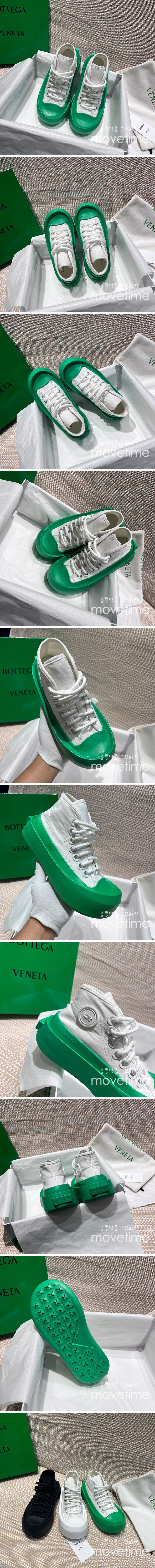 [홍콩명품.BOTTEGA VENETA] 보테가베네타 23SS 로고 캔버스 하이탑 스니커즈 (3컬러), SE1779, SMS, 무브타임사이트,인터넷명품쇼핑몰,남자명품,슈즈,신발