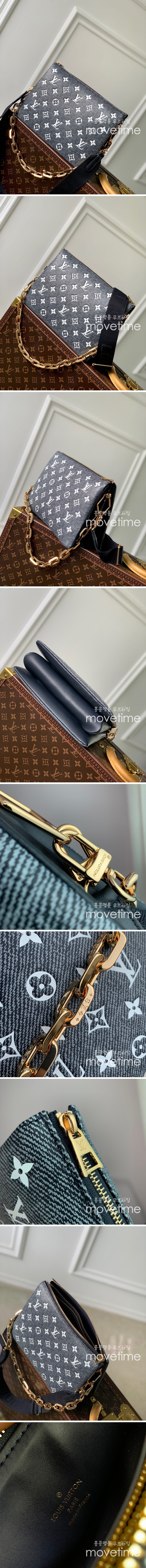 [홍콩명품.LOUIS VUITTON] 루이비통 23SS 쿠상 PM  M23071, BGM1719, BDA, 명품지갑,무브타임쇼핑몰,홍콩명품,사이트,명품쇼핑몰