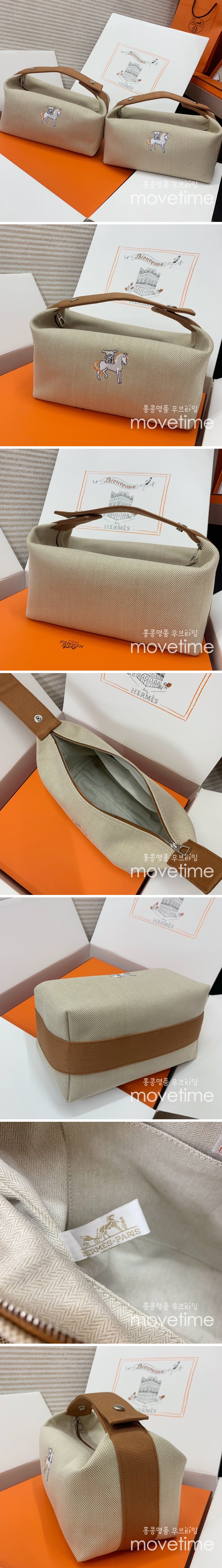 [홍콩명품.Hermes] 에르메스 23SS 로고 Trousse Bride A Brace 캔버스 가방, BGM1727, H3, 홍콩명품가방,명품쇼핑몰,크로스백,핸드백,구매대행,무브타임