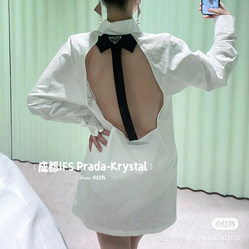 [홍콩명품,PRADA] 프라다 23SS 셔츠 드레스 P3K401X6NS232 F0009 BIANCO B0170433072, BM7685, BR, 온라인명품쇼핑몰,남자명품의류,인터넷쇼핑몰,해외직구