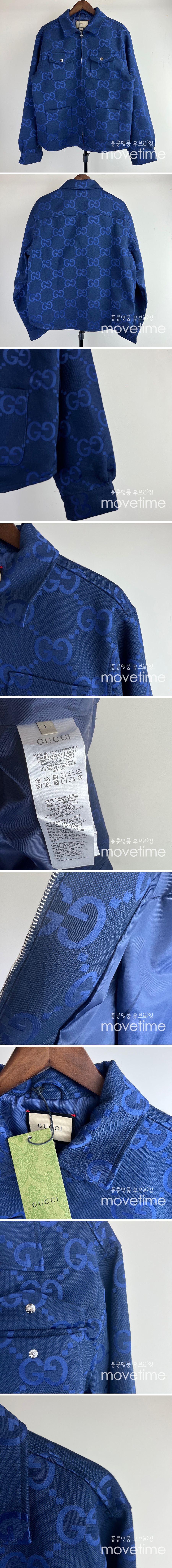 [홍콩명품.Gucci] 구찌 23SS 점보 GG 코튼 캔버스 블루 자켓 694139, BM8790, JU, 온라인명품쇼핑몰,남자명품의류,인터넷쇼핑몰,해외직구