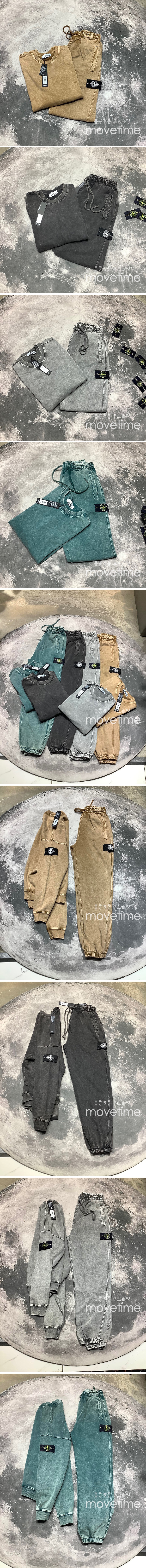 [홍콩명품.Stone Island] 스톤아일랜드 23SS 로고 탈부착 워싱 트레이닝 상하의 세트 (4컬러), BM9330, ST1, 온라인명품쇼핑몰,남자명품의류,인터넷쇼핑몰,해외직구