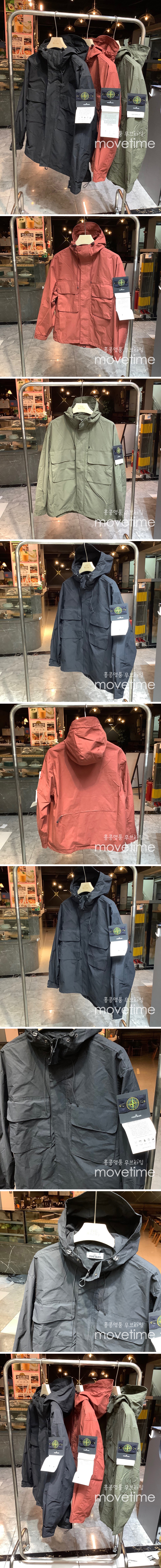 [홍콩명품.Stone Island] 스톤아일랜드 23SS 로고 탈부착 후드 바람막이 자켓 (3컬러), BM9336, ST1, 온라인명품쇼핑몰,남자명품의류,인터넷쇼핑몰,해외직구