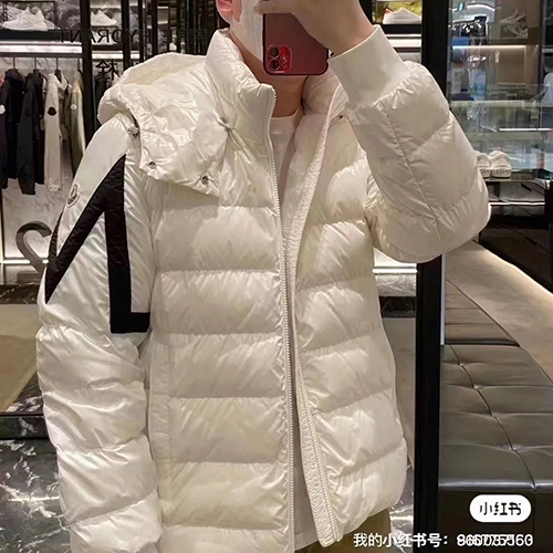 [홍콩명품.MONCLER] 몽클레어 23SS 로고 후드 다운 패딩 자켓 (2컬러), BM9398, KB, 온라인명품쇼핑몰,남자명품의류,인터넷쇼핑몰,해외직구