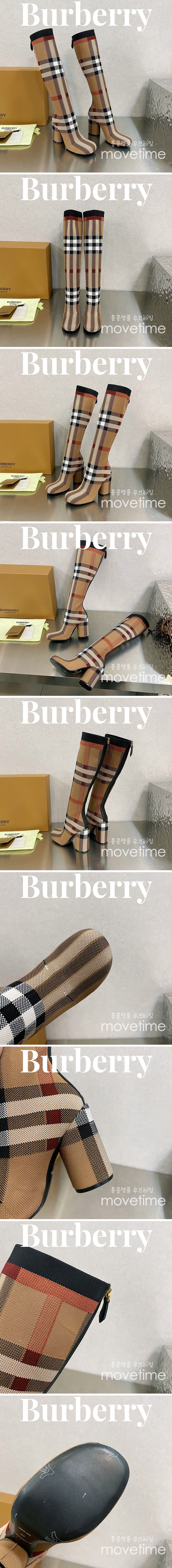 [홍콩명품.Burberry] 버버리 23SS 스트레치 스퀘어 토 슬림 부츠, SE2074, SMS, 무브타임사이트,인터넷명품쇼핑몰,남자명품,슈즈,신발