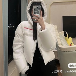 [홍콩명품,PRADA] 프라다 23SS 로고 나일론 후드 구스다운 패딩 자켓 (2컬러), BM9966, 온라인명품쇼핑몰,남자명품의류,인터넷쇼핑몰,해외직구