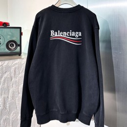 [홍콩명품.BALENCIAGA] 발렌시아가 23SS 웨이브로고 니트 스웨터, BM9990, KB, 온라인명품쇼핑몰,남자명품의류,인터넷쇼핑몰,해외직구