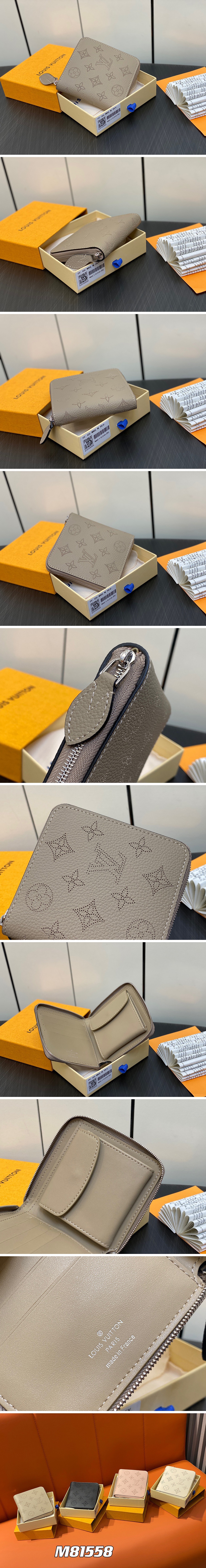 [홍콩명품.LOUIS VUITTON] 루이비통 23SS 지퍼 컴팩트 지갑 M81558, BGM2137, BDA, 명품지갑,무브타임쇼핑몰,홍콩명품,사이트,명품쇼핑몰