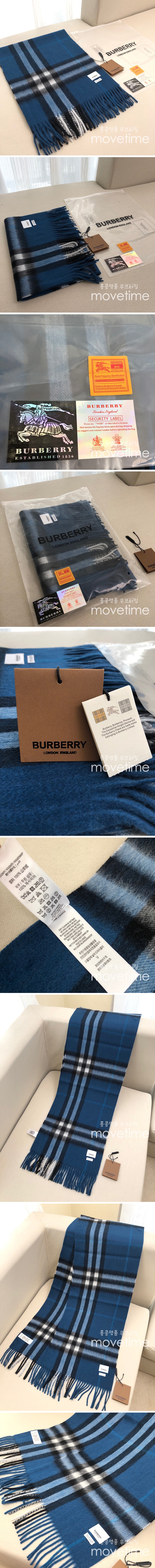 [홍콩명품.Burberry] 버버리 23SS 로고 체크 패턴 30-180 캐시미어 스카프 (블루), ET1794, BR, 홍콩명품가방,명품쇼핑몰,크로스백,핸드백,구매대행,무브타임