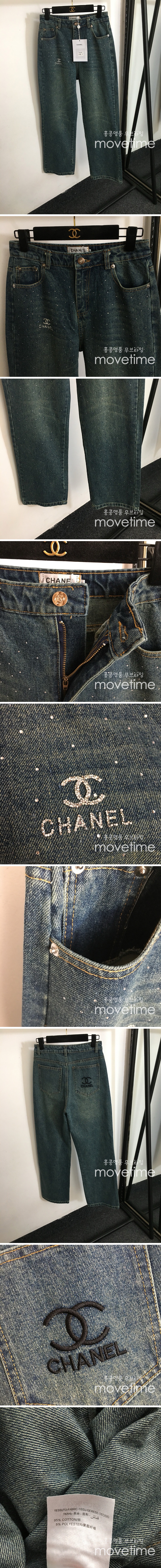 [홍콩명품.CHANEL] 샤넬 24SS 로고 여성 데님 팬츠 진 청바지, BM11521, BR, 홍콩명품의류,구매대행,온라인명품