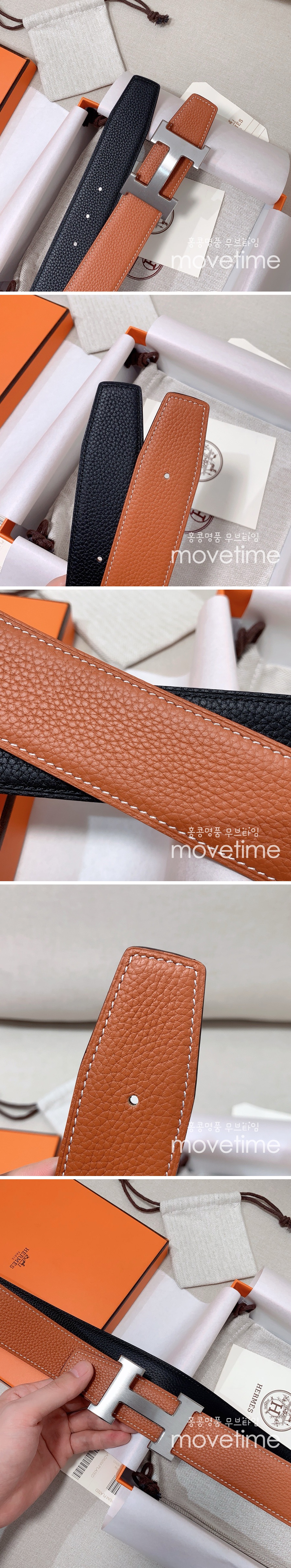 [홍콩명품.Hermes] 에르메스 24SS H로고 리버서블 가죽 벨트 (레드브라운), BT1110, 3.8cm, BRB, 명품레플리카,인터넷쇼핑몰,남자명품,해외직구