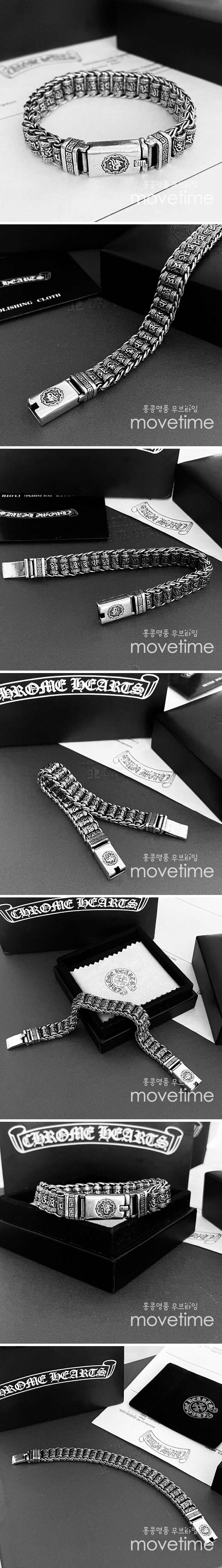 [홍콩명품.Chrome Hearts] 크롬하츠 24SS 로고 은장 커플 팔찌, ET2039, AGG, 홍콩명품가방,명품쇼핑몰,크로스백,핸드백,구매대행,무브타임