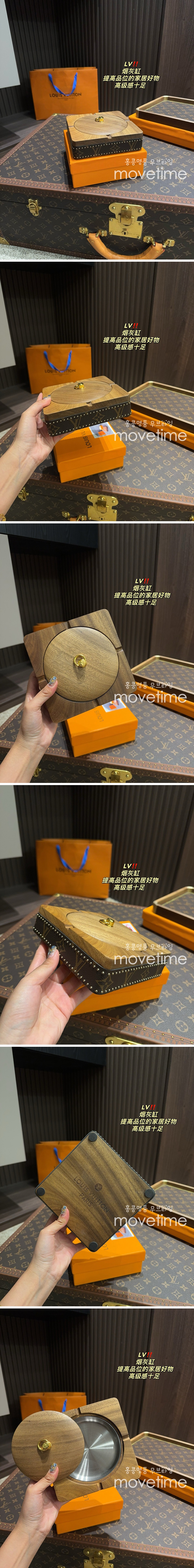 [홍콩명품.LOUIS VUITTON] 루이비통 24SS 모노그램 15-15cm 두껑 달린 재털이 재떨이, ET2068, ZAKKA, 홍콩명품가방,명품쇼핑몰,크로스백,핸드백,구매대행,무브타임