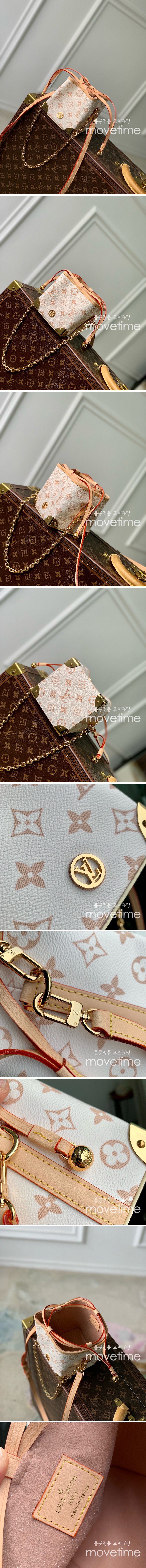 [홍콩명품.LOUIS VUITTON] 루이비통 24SS 모노그램 NOE PURSE 토트백 M83227, BGM2669, BDA, 홍콩명품가방,명품쇼핑몰,크로스백,핸드백,구매대행,무브타임