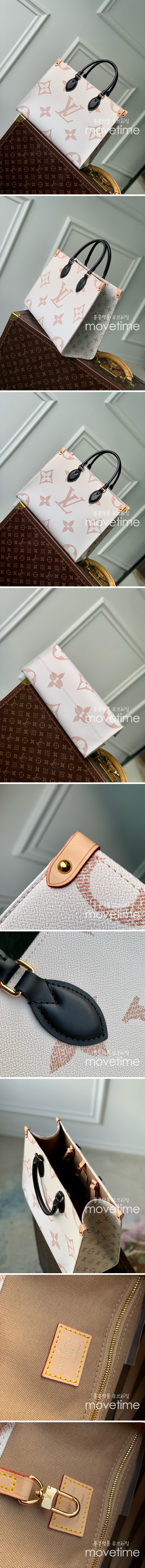 [홍콩명품.LOUIS VUITTON] 루이비통 24SS 온더고 MM 기타 모노그램 캔버스 M46912, BGM2670, BDA, 홍콩명품가방,명품쇼핑몰,크로스백,핸드백,구매대행,무브타임